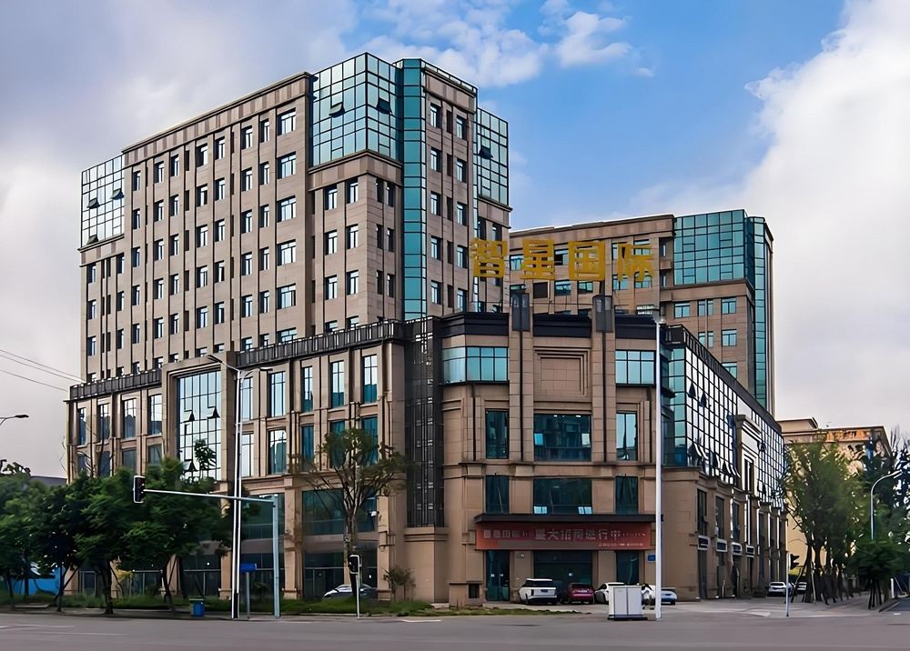 斯通国际中心外观图